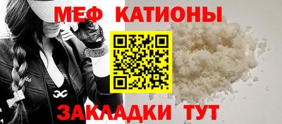 МДПВ Абакан