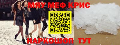 МДПВ Абакан