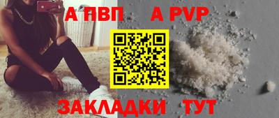 МДПВ Абакан