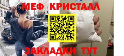 гашишное масло Азнакаево