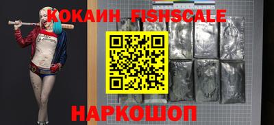 гашишное масло Азнакаево