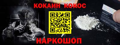 гашишное масло Азнакаево