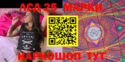 гашишное масло Азнакаево