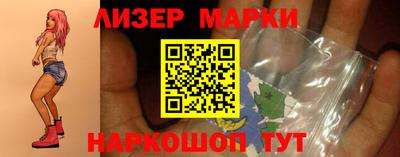 гашишное масло Азнакаево