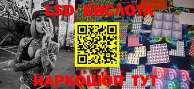 МДПВ Абакан