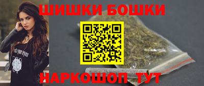 гашишное масло Азнакаево