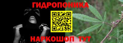 гашишное масло Азнакаево