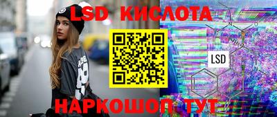 гашишное масло Азнакаево