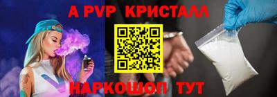 МДПВ Абакан