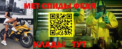 гашишное масло Азнакаево