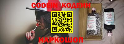 МДПВ Абакан