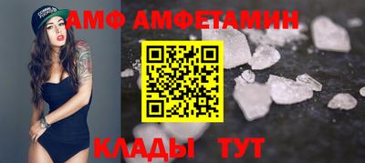 гашишное масло Азнакаево