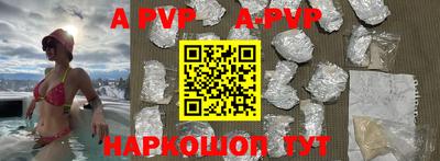 МДПВ Абакан